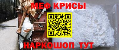 синтетический гашиш Бугуруслан