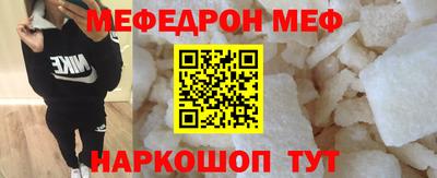 ECSTASY Будённовск
