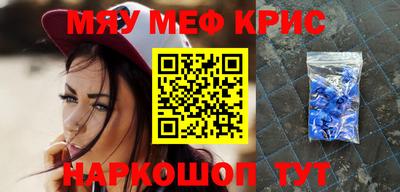 ECSTASY Будённовск