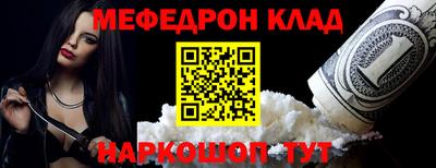 ECSTASY Будённовск