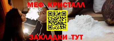 синтетический гашиш Бугуруслан