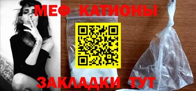 марихуана Бузулук