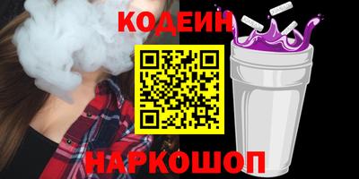 ECSTASY Будённовск