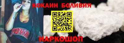марихуана Бузулук