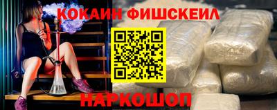 марихуана Бузулук