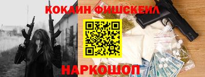 марихуана Бузулук