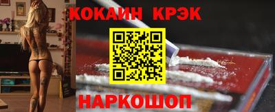 марихуана Бузулук