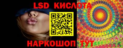ECSTASY Будённовск