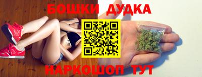 ECSTASY Будённовск