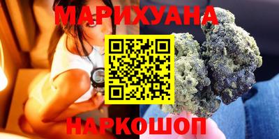 ECSTASY Будённовск