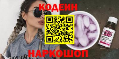 марихуана Бузулук