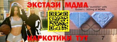 марихуана Бузулук