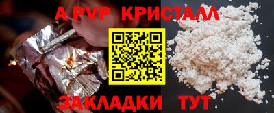 ECSTASY Будённовск