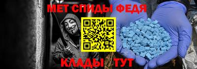 ECSTASY Будённовск