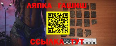 ECSTASY Будённовск