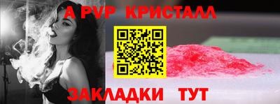 ECSTASY Будённовск