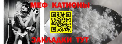 ECSTASY Будённовск