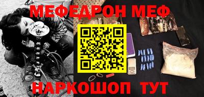 синтетический гашиш Бугуруслан