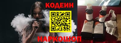 синтетический гашиш Бугуруслан