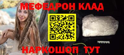 ECSTASY Будённовск
